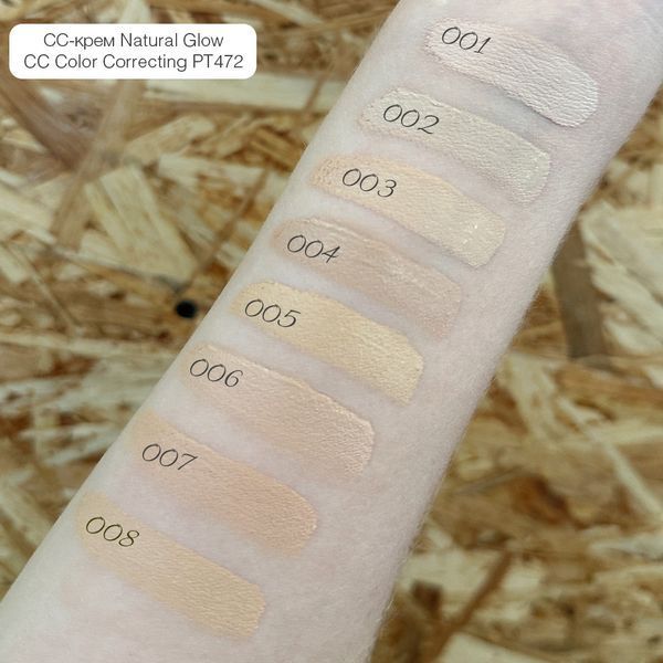 Тональный СС крем для лица TopFace Natural Glow CC Cream&Concealer 30мл 2576851928 фото