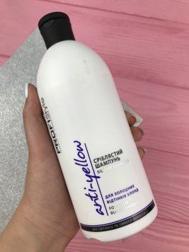 Шампунь Серебристый анти-желтый эффект Profi style 17572 фото