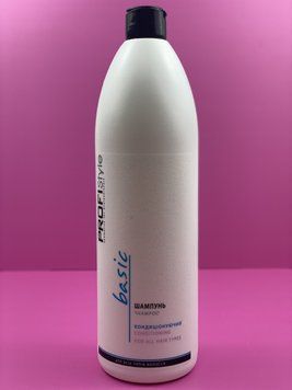 Кондиционирующий шампунь с провитамином В5 для всех типов волос ProfiStyle Conditioning Shampoo 1000мл 1436649131 фото