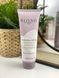 Інтенсивна поживна маска для блонду Inebrya Blonde Miracle Nectar 250мл 1981311609 фото 1