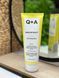 Очищающий бальзам для демакияжа лица Q+A Grapefruit Cleansing Balm 125 мл 4163513512 фото 1