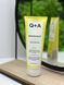 Очищающий бальзам для демакияжа лица Q+A Grapefruit Cleansing Balm 125 мл 4163513512 фото 2