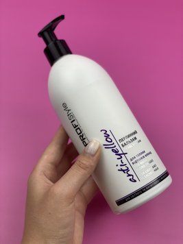Бальзам "Жемчужный" Profi Style Styling Anti-Yellow 500мл 1436655812 фото