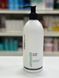 Маска восстановление и увлажнение для волос с керамидами ProfiStyle Ceramide Mask 500 мл 20356853643 фото 1
