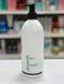 Маска восстановление и увлажнение для волос с керамидами ProfiStyle Ceramide Mask 500 мл 20356853643 фото 2