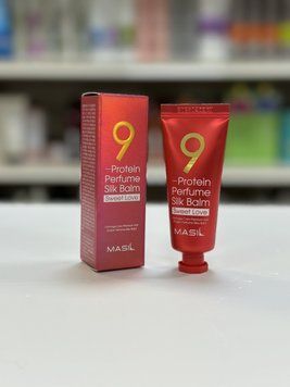 Несмываемый бальзам для волос с цветочным ароматом MASIL 9 Protein Perfume Silk Balm Sweet Love 20 мл 2247213304 фото