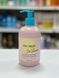 Кондиционер для тонких волос Inebrya Volume Conditioner 300мл 1981354100 фото 2