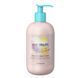 Кондиционер для тонких волос Inebrya Volume Conditioner 300мл 1981354100 фото 3