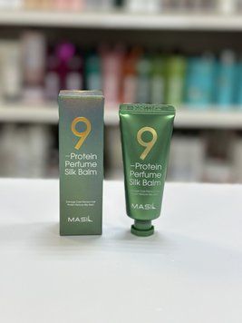 Несмываемый бальзам - термозащита MASIL Protein Perfume Silk Balm 20 мл 2247288940 фото
