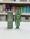 Незмивний бальзам - термозахист MASIL Protein Perfume Silk Balm 20 мл 2247288940 фото 1