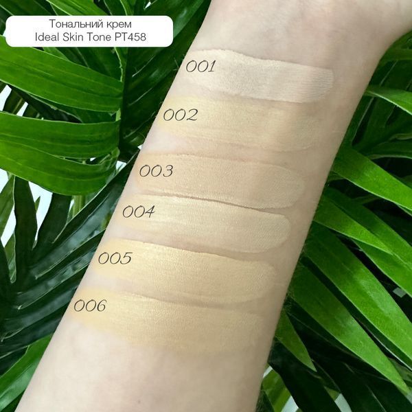 Тональный крем Topface Instyle Ideal Skin Tone SPF15 1229925252 фото
