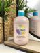 Шампунь для тонкого волосся Inebrya Ice Cream Volume Shampoo 300мл 1968210059 фото 2