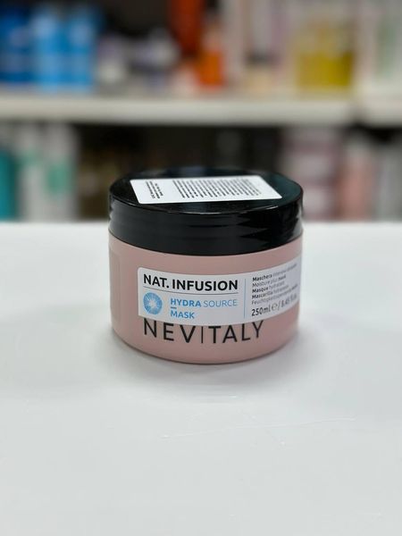 Маска для максимального увлажнения сухих волос Nevitaly Moisture Plus Mask 200мл 2535313214 фото