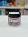 Маска для максимального увлажнения сухих волос Nevitaly Moisture Plus Mask 200мл 2535313214 фото 2
