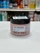 Маска для максимального увлажнения сухих волос Nevitaly Moisture Plus Mask 200мл 2535313214 фото 1