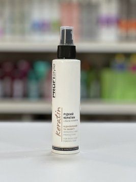 Спрей для волосся з кератином Profi Style Keratin Liquid Keratin 150 мл 2208450269 фото