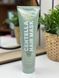 Маска для сухих волос Bogenia Centella Hair Mask 300 мл 2551633583 фото 1