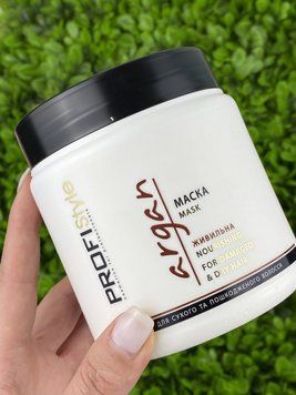 Маска питательная с аргановым маслом для сухих и ломких волос Profi style 500мл 1440276908 фото