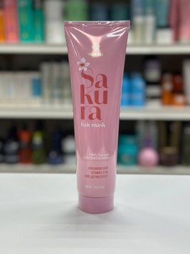 Восстанавливающая маска для волос Bogenia Sakura Hair Mask 300 мл 2665202819 фото
