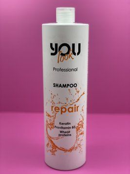 Шампунь для сухих и поврежденных волос Repair You Look Professional 1000 мл 1411425419 фото