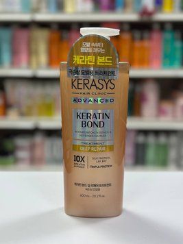 Восстанавливающий кондиционер с кератином Kerasys Advanced Keratin Bond Conditioner 600мл 25336853643 фото