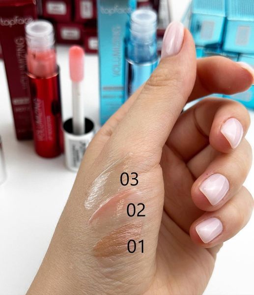 Бустер для губ TopFace Volumizing Lip Booster 4мл 2590309920 фото