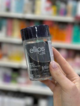 Витамины-масло для волос Ellips Ночь шелковая с Про-Кератиновым Комплексом 50шт 2597639267 фото