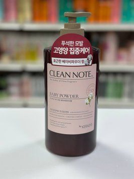 Кондиционер для волос Kerasys Clean Note Baby Powder Treatment 800мл 25721519189 фото