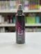 Восстанавливающий профессиональный спрей для волос 12 в 1 Bogenia Professional Restorative Spray 250мл 2247312002 фото 1
