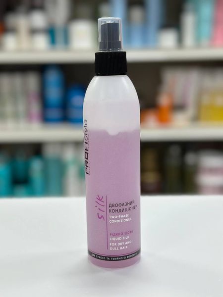 Двофазний кондиціонер для волосся рідкий шовк Profi Style Silk 250 мл 2505792699 фото