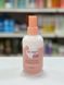 Двофазний спрей-кондиціонер для сухого волосся з кератином Inebrya Keratin Bi-Phase Conditioner 200 мл 1968140026 фото 1