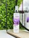 Несмываема спрей-маска для выпрямления волос Erayba Bio Smooth Organic Straightener Smoothing Mask BS10 150 мл 2208538600 фото 1