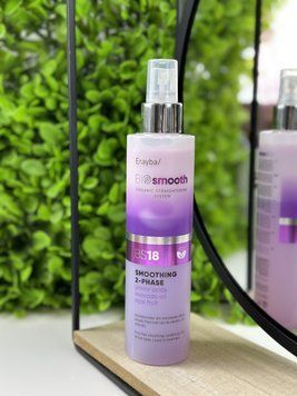 Двухфазный спрей-кондиционер для выпрямления волос Erayba BS18 Bio Smooth Spray 200 мл 1968144748 фото
