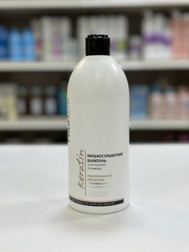 Низкосульфатный шампунь для волос с кератином Profi Style Keratin 500мл 2102052599 фото