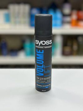 Лак для волос Максимальный объем & Экстрасильная фиксация Syoss Volume Lift 75мл 13356632598 фото