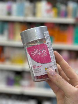 Витамины-масло для волос Ellips Терапия для волос с маслом Жожоба 50шт 2597646712 фото