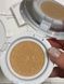 Увлажняющий тонирующий кушон Missha Magic Cushion Moist UP 23 тон 15 мл 2572780125 фото 5