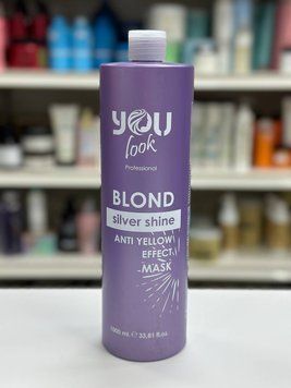 Тонирующая маска для осветленных волос против желтизны You Look Professional Blond Silver Shine Mask 1000мл 61565312555 фото