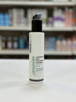 Сыворотка для секущихся кончиков Profi Style Ceramide 150мл 2208924751 фото