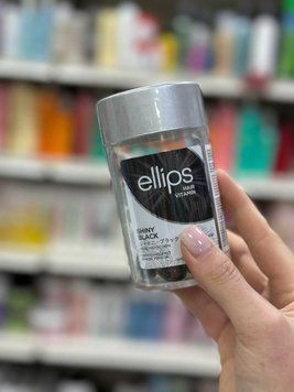 Витамины для волос "Ночное сияние" с ореховым маслом кукуи и алоэ вера Ellips 50шт 2597647623 фото