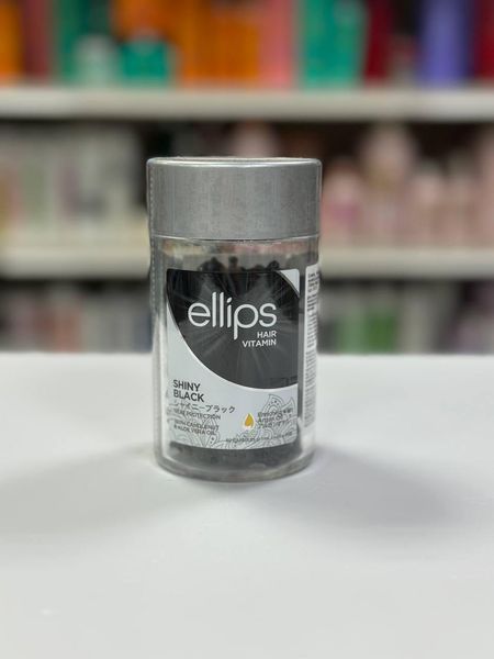 Витамины для волос "Ночное сияние" с ореховым маслом кукуи и алоэ вера Ellips 50шт 2597647623 фото