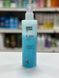 Двухфазный несмываемый кондиционер для волос Keen Strok Bi-phase Leave In Conditioner 250 мл 1968157505 фото 1