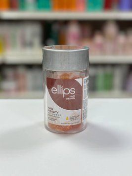 Витамины для волос "Здоровье волос" с женьшенем и медом Ellips 50шт 2597649815 фото