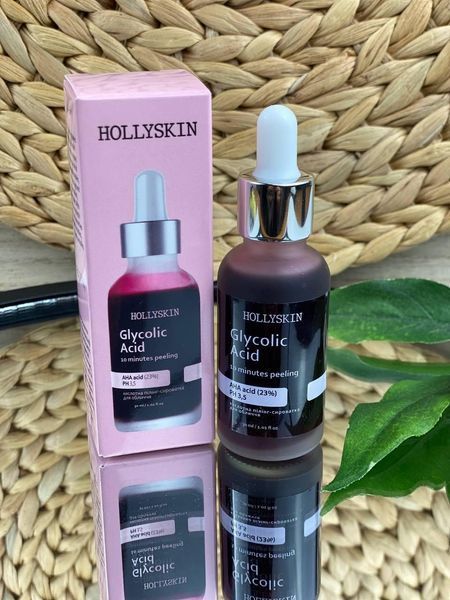 Кислотная сыворотка-пилинг для лица HOLLYSKIN Glycolic Acid 30мл 2598688521 фото