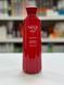Очищающий шампунь для волос NEQI Repair Reveal Shampoo 330ml 2352965227 фото 1