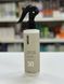 Сольовий спрей для волосся Mood Salt Spray 200 ml 2106180034 фото 1