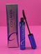 Водостойкая тушь для ресниц с коллагеном Enough Collagen Waterproof Volume Mascara 1482467402 фото 1