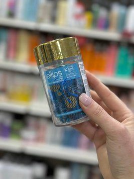 Витамины для волос Ellips "Сила лотоса" Ellips Hair Vitamin Heat Protection 50шт 2597654466 фото