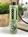 Расслабляющий кондиционер для волос Mood Veggie Care Relaxing Conditioner 400мл 2104409398 фото 2