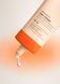 Солнцезащитный крем с антиоксидантной защитой WhoCares Bifida Barrier Sun Cream 40мл 2623141333 фото 3